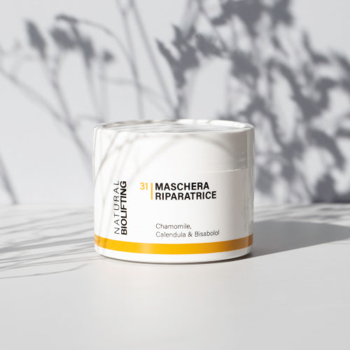 Repair маска (100 ml)