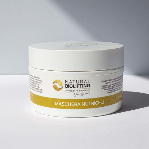 Nutricell маска (100 ml)